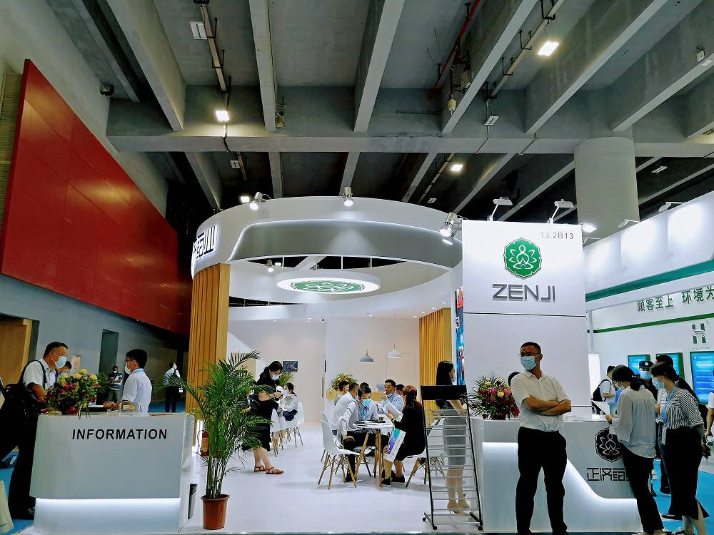 重品质、思创新，爱游戏ayx登录页入口-爱游戏[中国]药业亮相第86届API China
